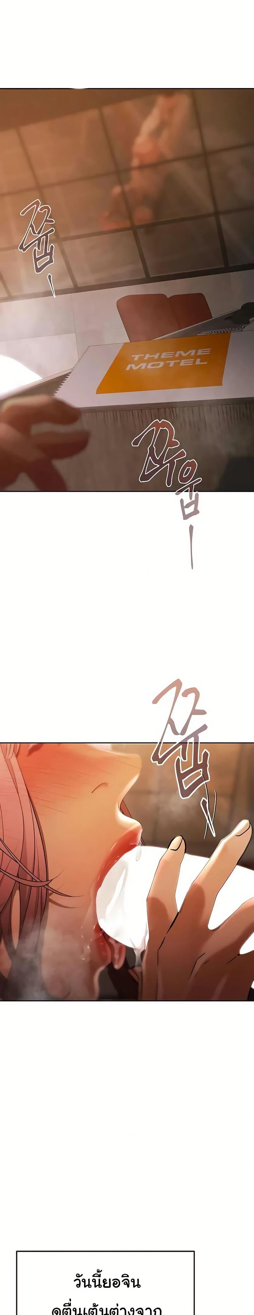 Doujin-Lc- อ่าน โดจิน มังฮวา เกาหลี ญี่ปุ่น จีน แปลไทย Money Games ตอนที่ 1 2 3 4 5 6 7 8 9 10 11 12 13 14 ฟรี ไม่มีโฆษณา อ่าน โดจิน Manhwa เกาหลี ญี่ปุ่น จีน เรามีครบ คัดมาให้เน้นๆ โดจิน 18+ รับประกันความฟินโดย  Doujin Lc