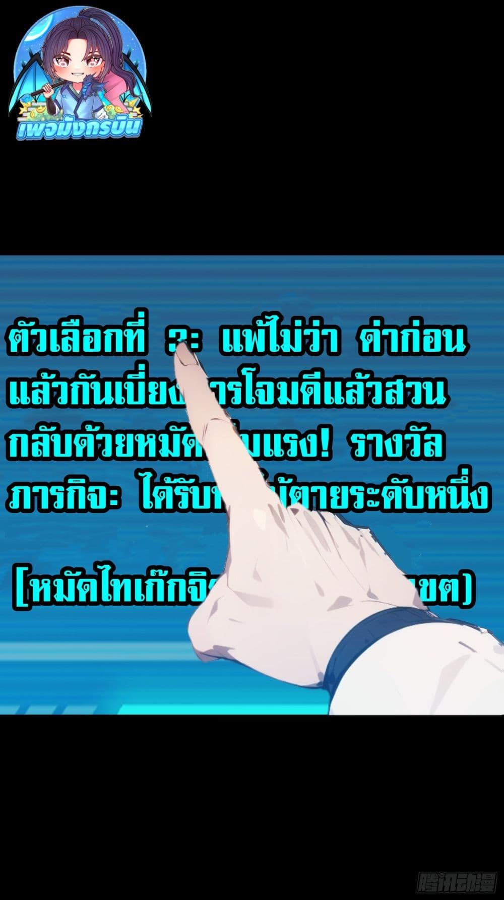 Manga-lc-com อ่านมังงะ อ่านการ์ตูน ออนไลน์ ฟรี Reborn as a Worker Martial Arts Master ตอนที่ 1 2 3 4 5 6 7 8 9 10 11 12 13 14 ฟรี ไม่มีโฆษณา Manga-lc - อ่าน มังงะ อ่าน การ์ตูน ออนไลน์ อ่านมังงะ ฟรี