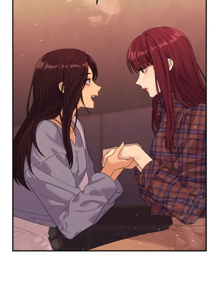 Couple Breaker ตอนที่ 56 รูปที่ 101