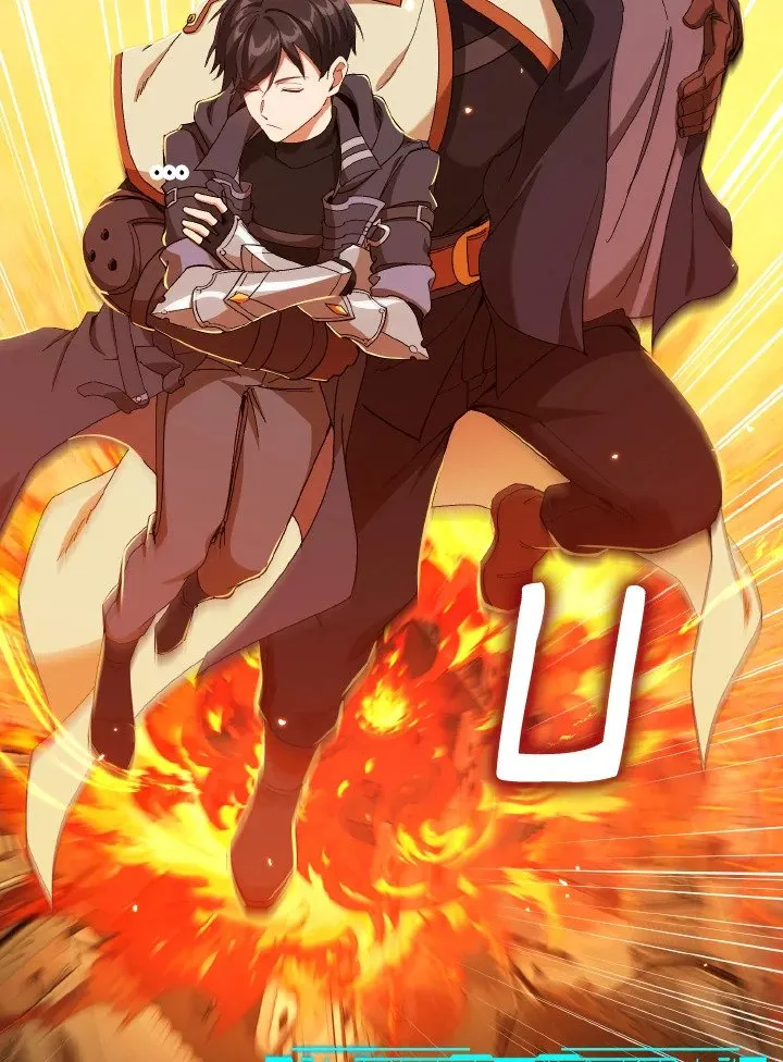 Max Level Player ตอนที่ ตอนที่ 88 รูปที่ 16