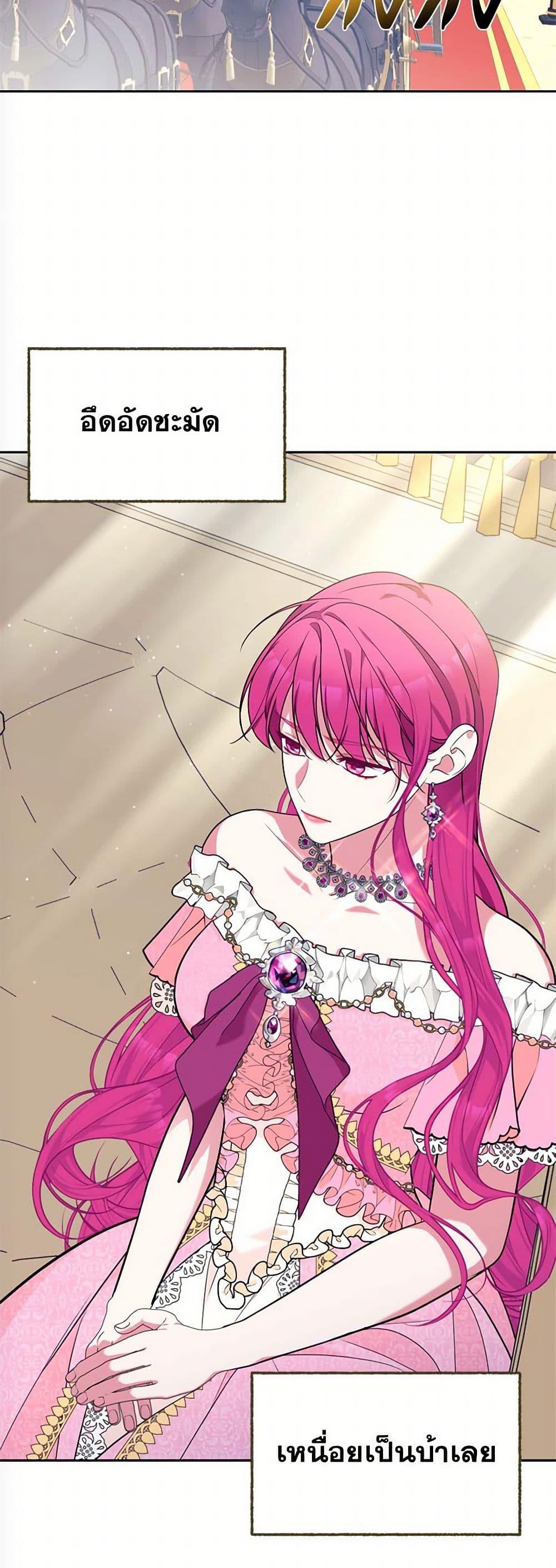 Manga-lc-com อ่านมังงะ อ่านการ์ตูน ออนไลน์ ฟรี Breaking News ตอนที่ 1 2 3 4 5 6 7 8 9 10 11 12 13 14 ฟรี ไม่มีโฆษณา Manga-lc - อ่าน มังงะ อ่าน การ์ตูน ออนไลน์ อ่านมังงะ ฟรี