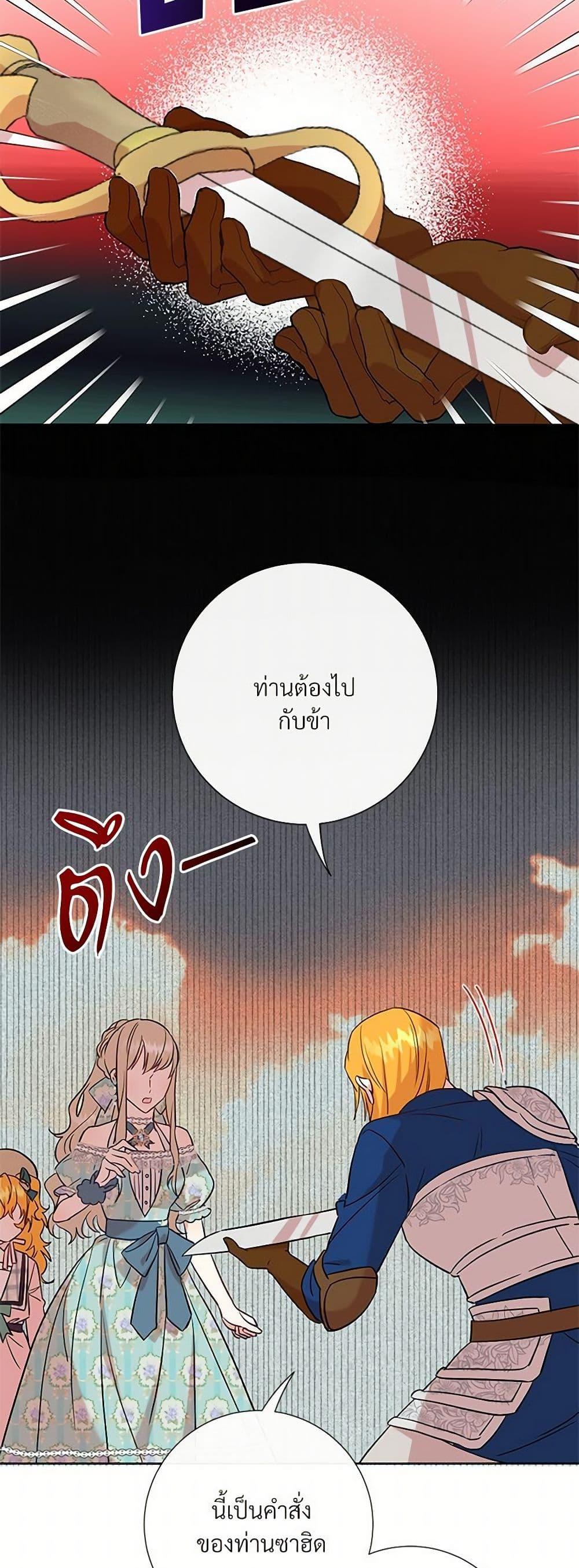 Manga-lc-com อ่านมังงะ อ่านการ์ตูน ออนไลน์ ฟรี Please Don’t Eat Me! ตอนที่ 1 2 3 4 5 6 7 8 9 10 11 12 13 14 ฟรี ไม่มีโฆษณา Manga-lc - อ่าน มังงะ อ่าน การ์ตูน ออนไลน์ อ่านมังงะ ฟรี