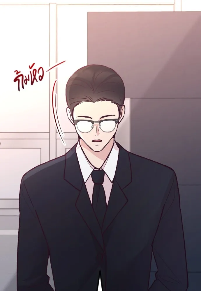 รักกันคนละครึ่งทาง ตอนที่ 24 รูปที่ 79
