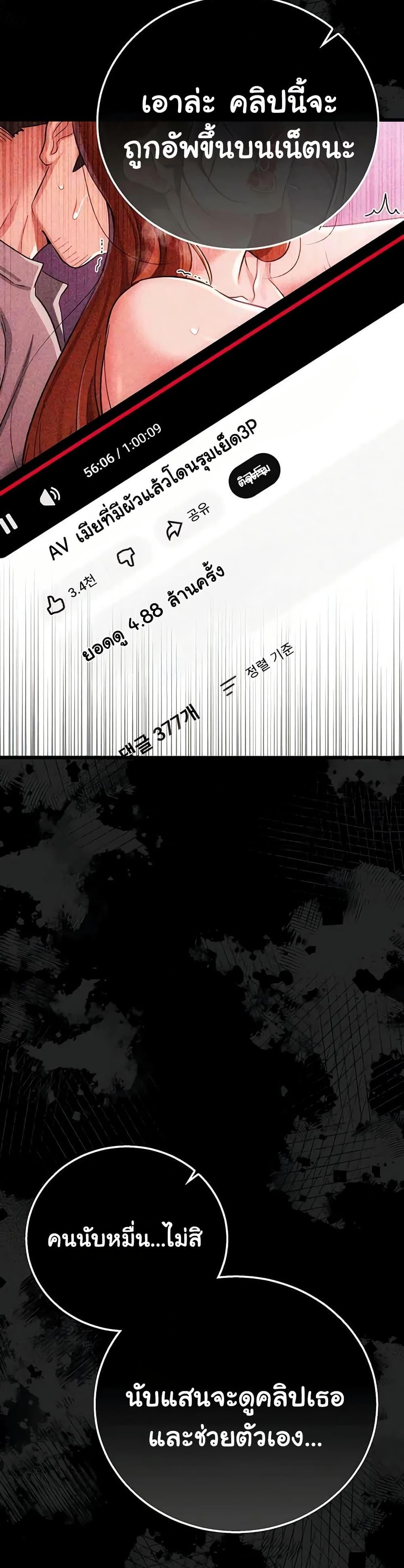 Doujin-Lc- อ่าน โดจิน มังฮวา เกาหลี ญี่ปุ่น จีน แปลไทย Risky Deals ตอนที่ 1 2 3 4 5 6 7 8 9 10 11 12 13 14 ฟรี ไม่มีโฆษณา อ่าน โดจิน Manhwa เกาหลี ญี่ปุ่น จีน เรามีครบ คัดมาให้เน้นๆ โดจิน 18+ รับประกันความฟินโดย  Doujin Lc