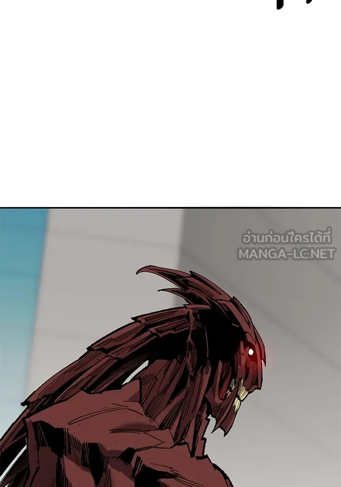 ยอดคนเลเวลทะลุ ตอนที่ 67 เหล่าสหายสัตว์วิเศษ รูปที่ 78