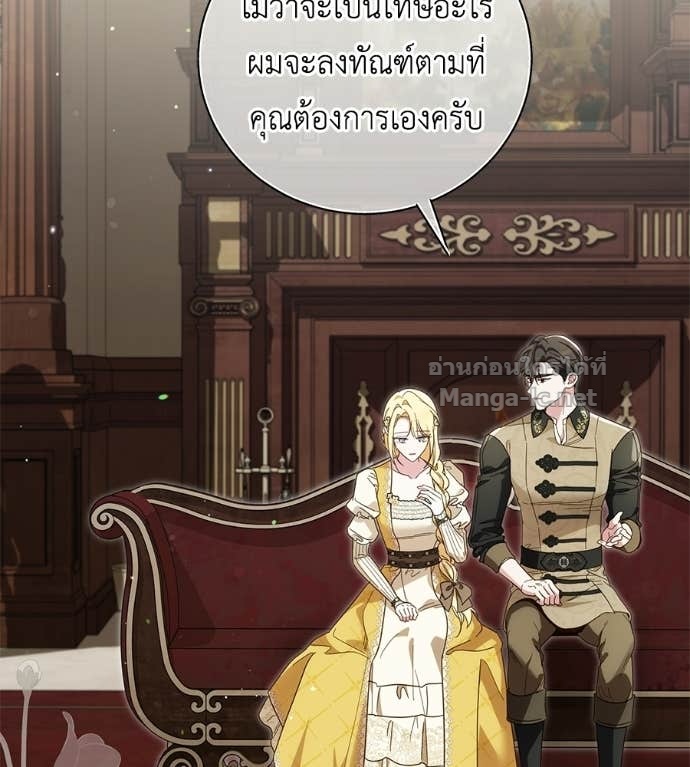 Doujin-Lc- อ่าน โดจิน มังฮวา เกาหลี ญี่ปุ่น จีน แปลไทย แกรนด์ดัชเชสล็อกมง ตอนที่ 1 2 3 4 5 6 7 8 9 10 11 12 13 14 ฟรี ไม่มีโฆษณา อ่าน โดจิน Manhwa เกาหลี ญี่ปุ่น จีน เรามีครบ คัดมาให้เน้นๆ โดจิน 18+ รับประกันความฟินโดย Doujin Lc