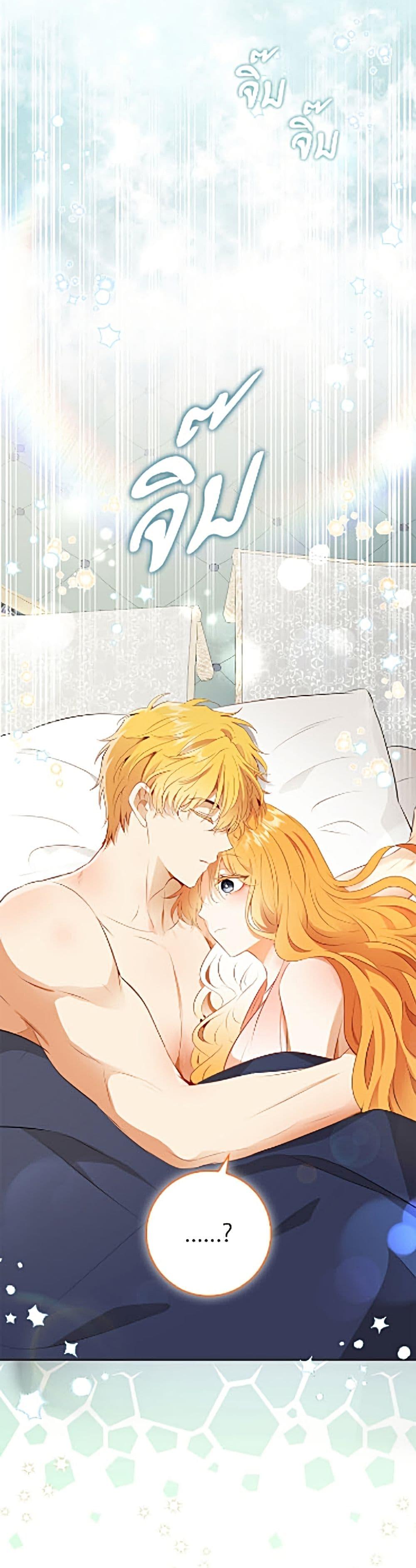 Manga-lc-com อ่านมังงะ อ่านการ์ตูน ออนไลน์ ฟรี Baby Squirrel Is Good at Everything ตอนที่ 1 2 3 4 5 6 7 8 9 10 11 12 13 14 ฟรี ไม่มีโฆษณา Manga-lc - อ่าน มังงะ อ่าน การ์ตูน ออนไลน์ อ่านมังงะ ฟรี