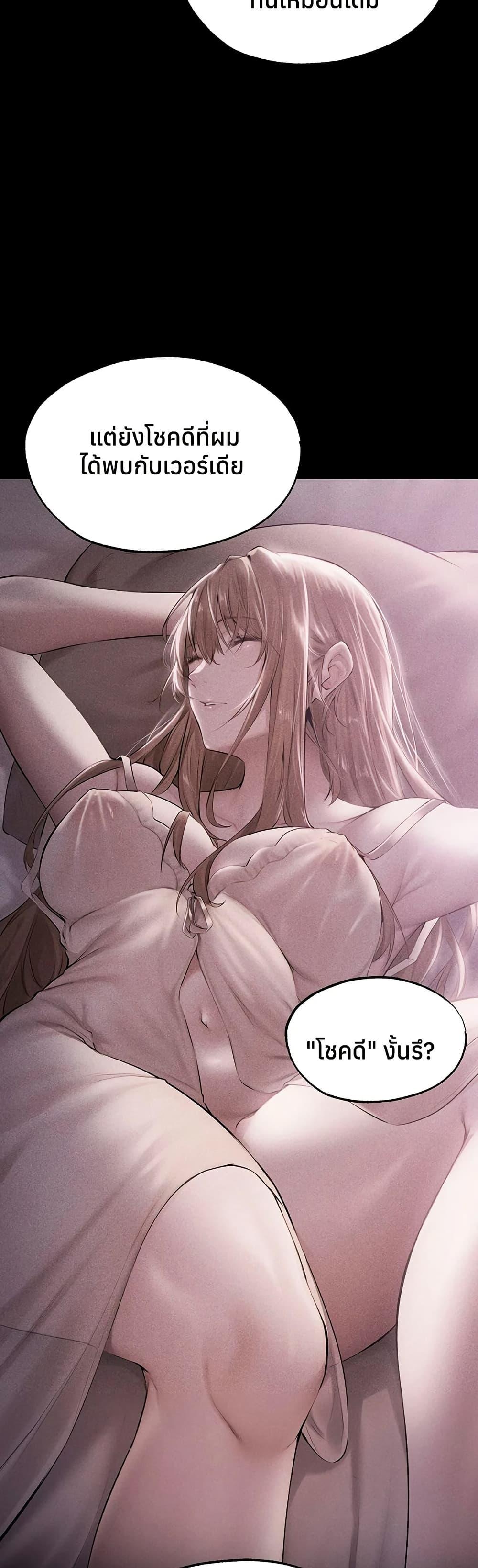 Doujin-Lc- อ่าน โดจิน มังฮวา เกาหลี ญี่ปุ่น จีน แปลไทย MILF Hunting ตอนที่ 1 2 3 4 5 6 7 8 9 10 11 12 13 14 ฟรี ไม่มีโฆษณา อ่าน โดจิน Manhwa เกาหลี ญี่ปุ่น จีน เรามีครบ คัดมาให้เน้นๆ โดจิน 18+ รับประกันความฟินโดย  Doujin Lc