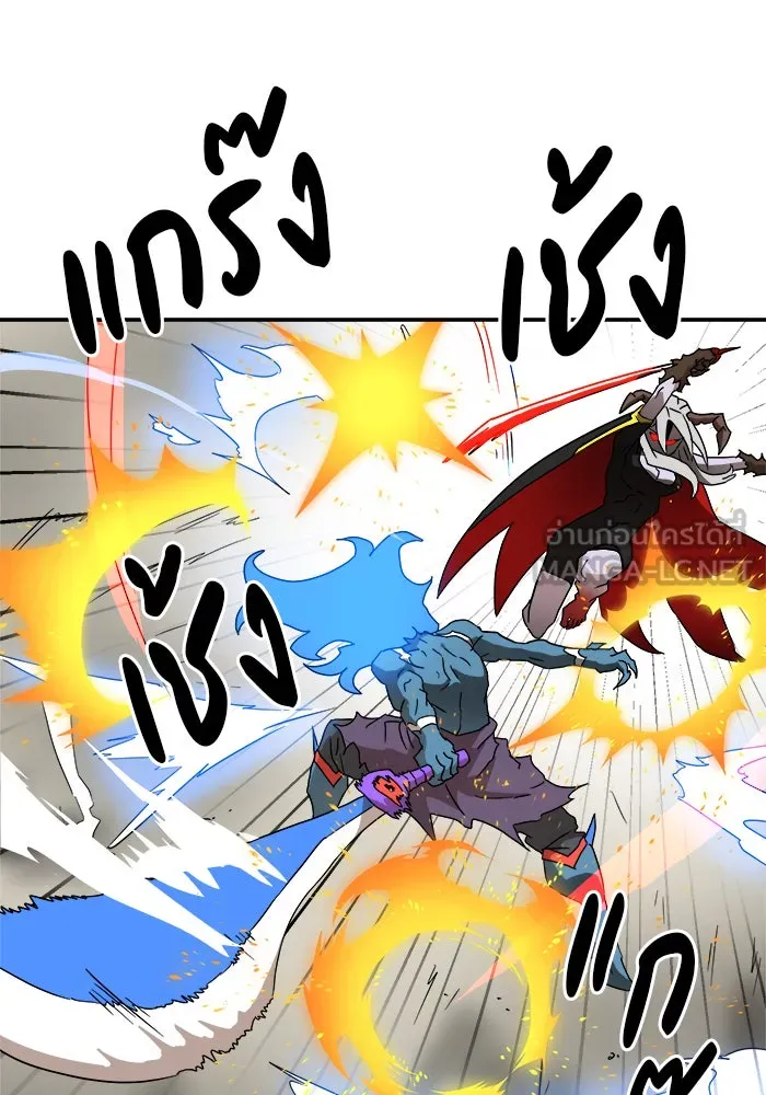 Double Click ตอนที่ 18 รูปที่ 54