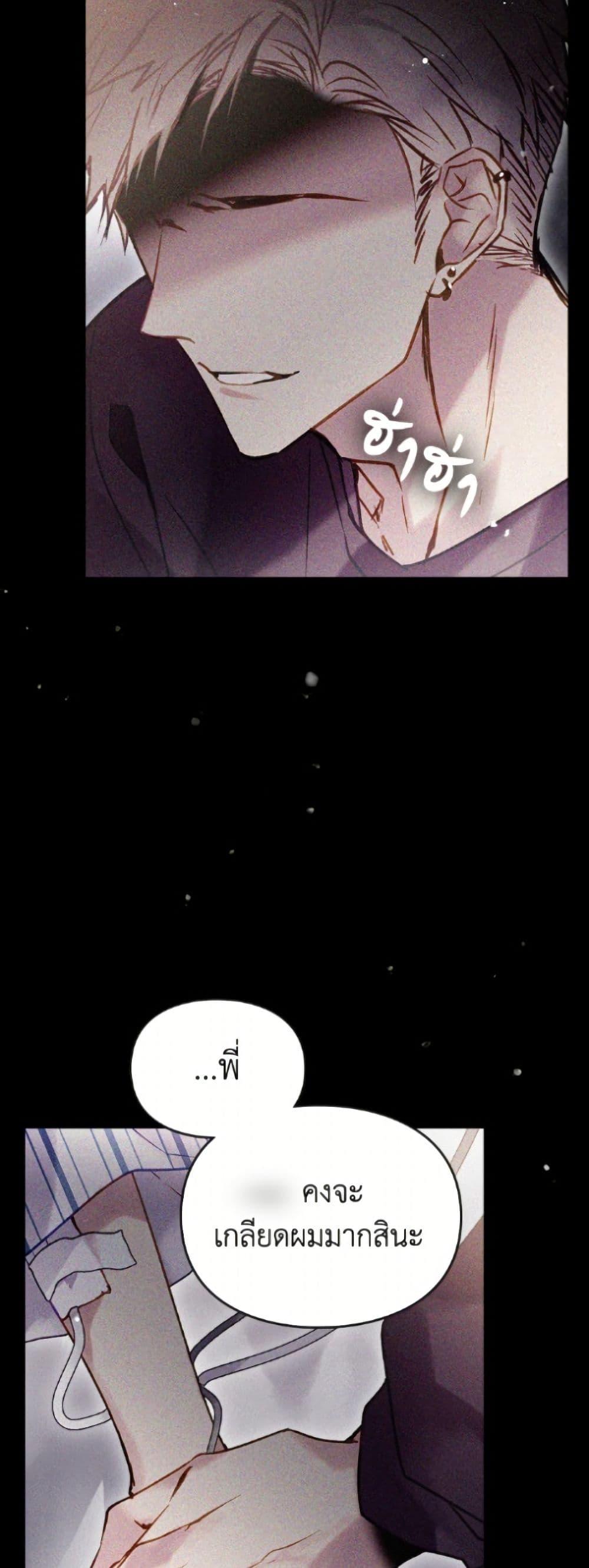 Manga-lc-com อ่านมังงะ อ่านการ์ตูน ออนไลน์ ฟรี Death Is The Only Ending For The Villainess ตอนที่ 1 2 3 4 5 6 7 8 9 10 11 12 13 14 ฟรี ไม่มีโฆษณา Manga-lc - อ่าน มังงะ อ่าน การ์ตูน ออนไลน์ อ่านมังงะ ฟรี