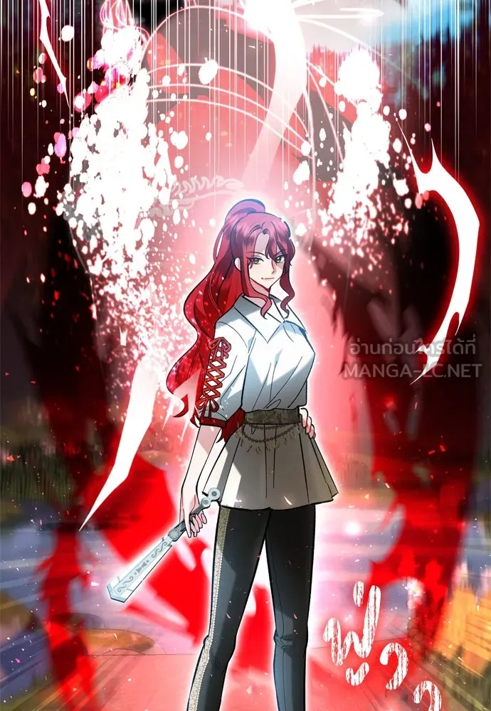 บุปผาลบคมดาบ ตอนที่ 23 รูปที่ 9