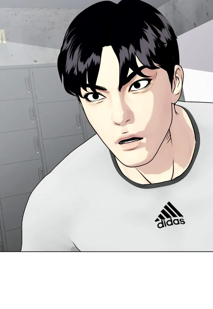 หมาหัวเน่าเก๋าเกินไป ตอนที่ 63 รูปที่ 47