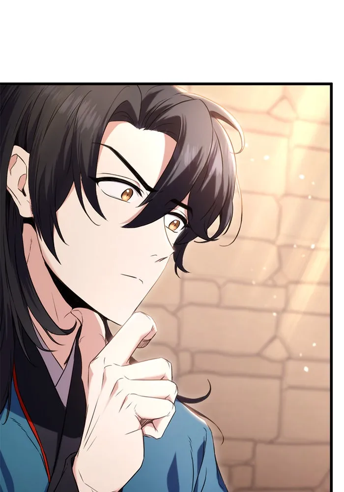 ดาบแห่งจักรพรรดิ ตอนที่ 13 รูปที่ 142