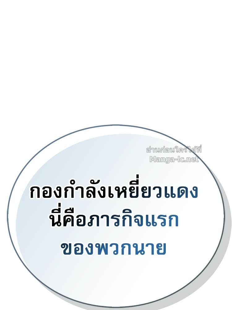 Doujin-Lc- อ่าน โดจิน มังฮวา เกาหลี ญี่ปุ่น จีน แปลไทย หยุดนะจอมมาร ฮีโร่ล้อมไว้หมดแล้ว ตอนที่ 1 2 3 4 5 6 7 8 9 10 11 12 13 14 ฟรี ไม่มีโฆษณา อ่าน โดจิน Manhwa เกาหลี ญี่ปุ่น จีน เรามีครบ คัดมาให้เน้นๆ โดจิน 18+ รับประกันความฟินโดย Doujin Lc