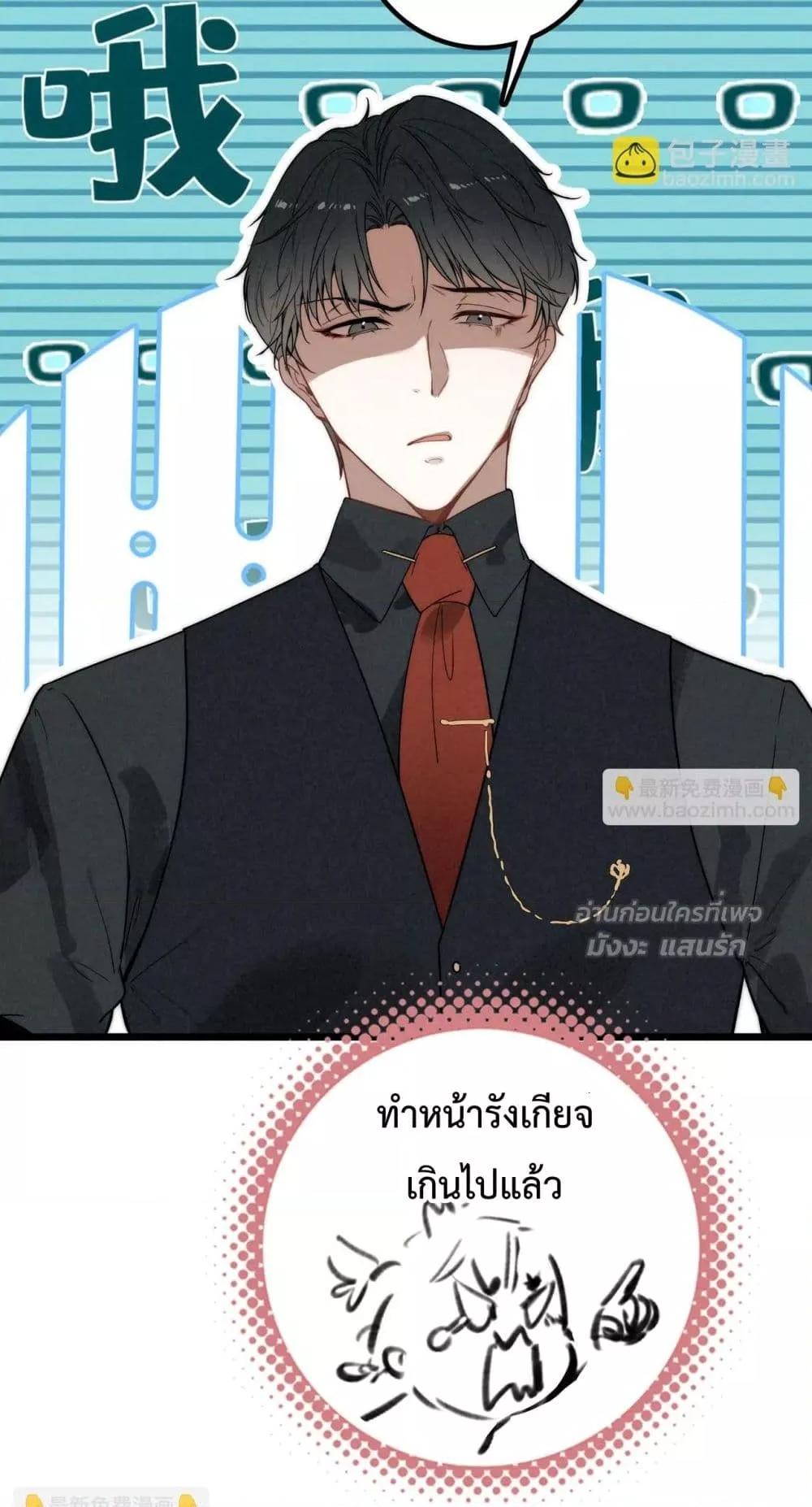 Manga-lc-com อ่านมังงะ อ่านการ์ตูน ออนไลน์ ฟรี WhenIBecamea ตอนที่ 1 2 3 4 5 6 7 8 9 10 11 12 13 14 ฟรี ไม่มีโฆษณา Manga-lc - อ่าน มังงะ อ่าน การ์ตูน ออนไลน์ อ่านมังงะ ฟรี