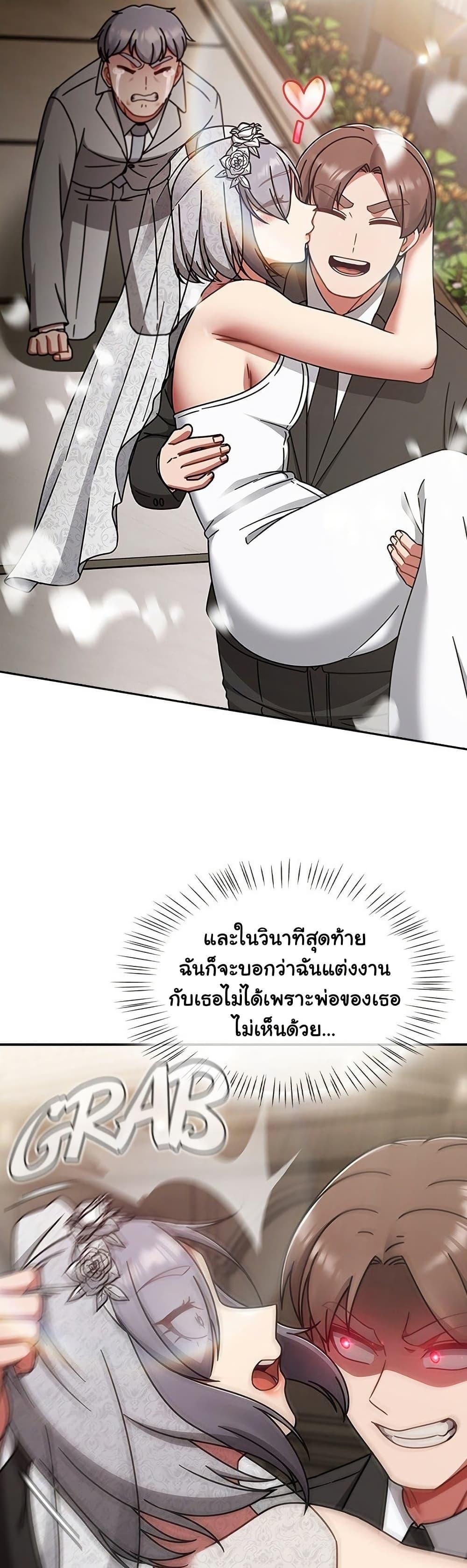 Doujin-Lc- อ่าน โดจิน มังฮวา เกาหลี ญี่ปุ่น จีน แปลไทย Ground and Pound ตอนที่ 1 2 3 4 5 6 7 8 9 10 11 12 13 14 ฟรี ไม่มีโฆษณา อ่าน โดจิน Manhwa เกาหลี ญี่ปุ่น จีน เรามีครบ คัดมาให้เน้นๆ โดจิน 18+ รับประกันความฟินโดย  Doujin Lc