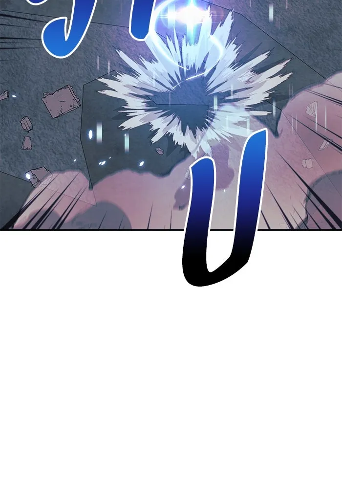 สัปดาห์นี้งดอัปตอนใหม่ ตอนที่ 96 รูปที่ 20