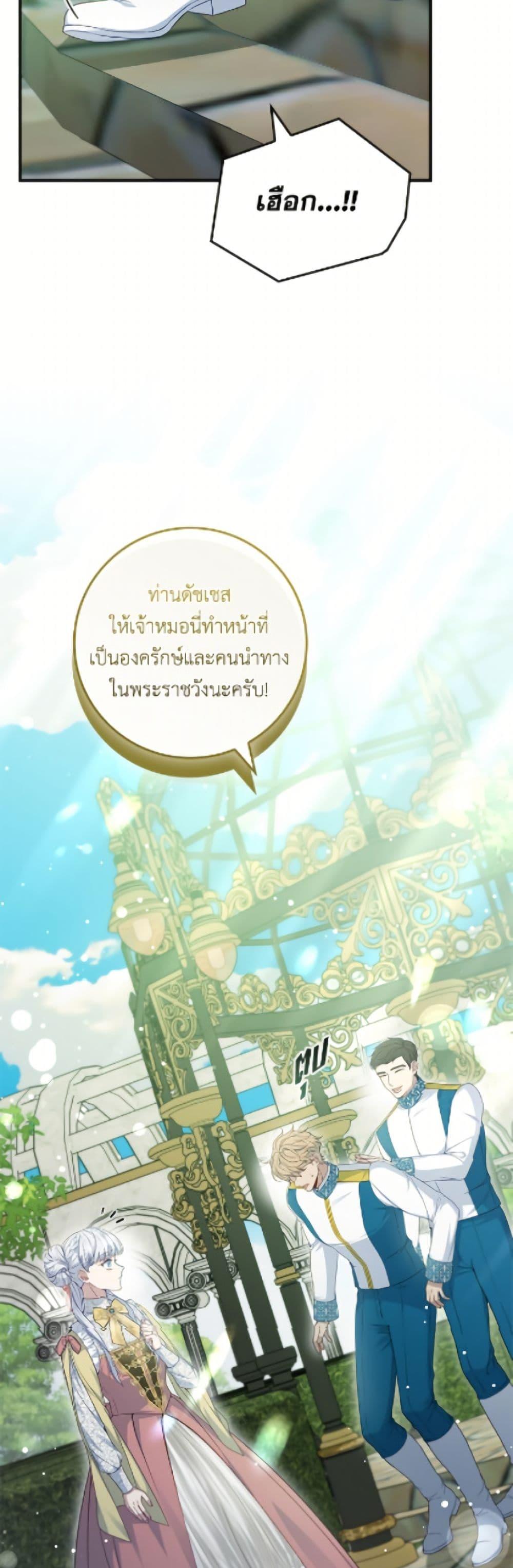 Manga-lc-com อ่านมังงะ อ่านการ์ตูน ออนไลน์ ฟรี Fakes Don’t Want To Be Real ตอนที่ 1 2 3 4 5 6 7 8 9 10 11 12 13 14 ฟรี ไม่มีโฆษณา Manga-lc - อ่าน มังงะ อ่าน การ์ตูน ออนไลน์ อ่านมังงะ ฟรี