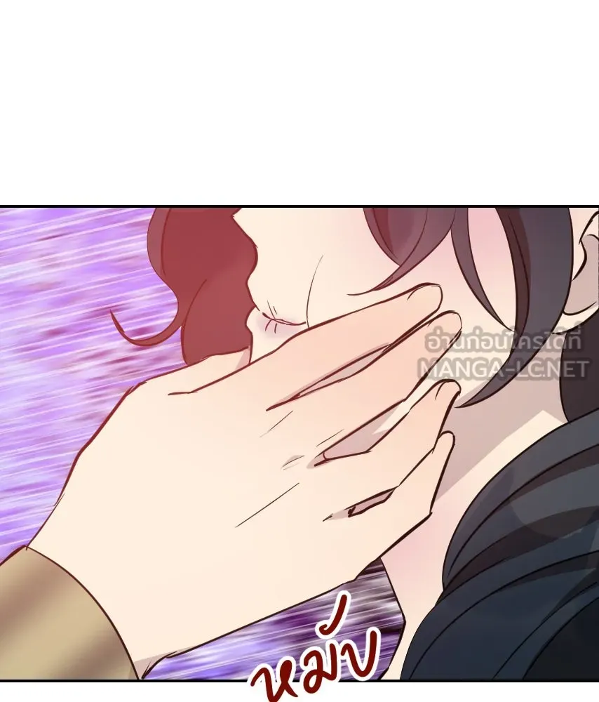 จันทร์เจ้า ตอนที่ ตอนที่ ๖๔  สมน้ำสมเนื้อ รูปที่ 111