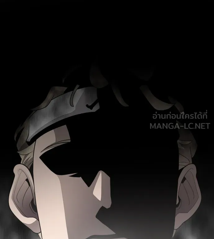 ยุคแห่งยอดมนุษย์ ตอนที่ 19 รูปที่ 66