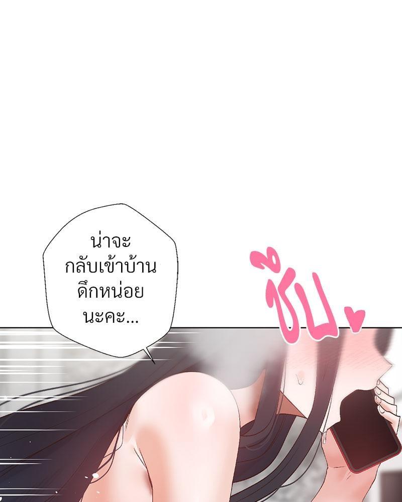 Doujin-Lc- อ่าน โดจิน มังฮวา เกาหลี ญี่ปุ่น จีน แปลไทย Family with Benefits ตอนที่ 1 2 3 4 5 6 7 8 9 10 11 12 13 14 ฟรี ไม่มีโฆษณา อ่าน โดจิน Manhwa เกาหลี ญี่ปุ่น จีน เรามีครบ คัดมาให้เน้นๆ โดจิน 18+ รับประกันความฟินโดย  Doujin Lc