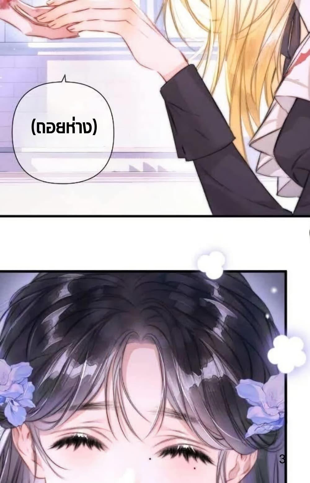 Manga-lc-com อ่านมังงะ อ่านการ์ตูน ออนไลน์ ฟรี Give Me Her Kiss ตอนที่ 1 2 3 4 5 6 7 8 9 10 11 12 13 14 ฟรี ไม่มีโฆษณา Manga-lc - อ่าน มังงะ อ่าน การ์ตูน ออนไลน์ อ่านมังงะ ฟรี