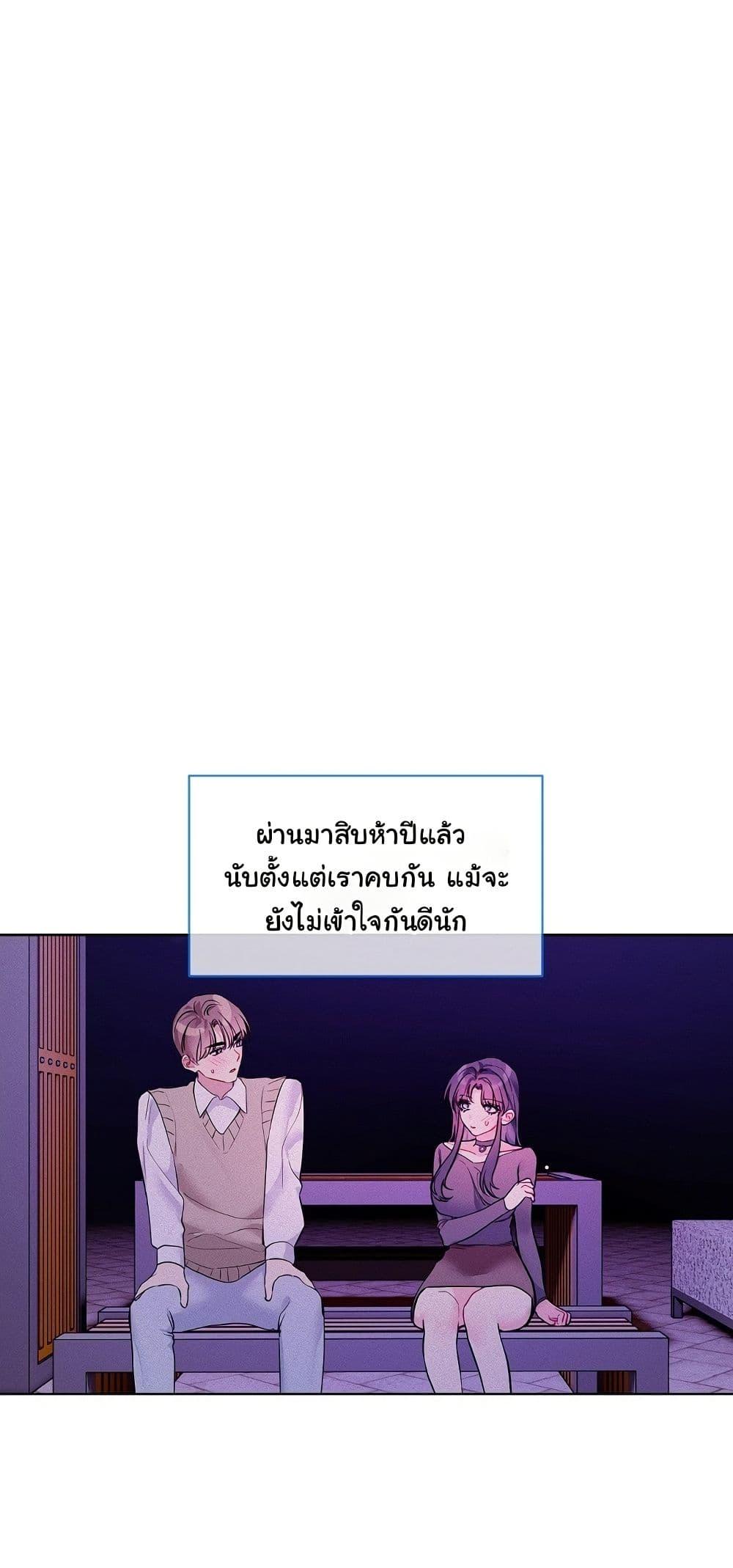 Doujin-Lc- อ่าน โดจิน มังฮวา เกาหลี ญี่ปุ่น จีน แปลไทย I Wanna OO You! ตอนที่ 1 2 3 4 5 6 7 8 9 10 11 12 13 14 ฟรี ไม่มีโฆษณา อ่าน โดจิน Manhwa เกาหลี ญี่ปุ่น จีน เรามีครบ คัดมาให้เน้นๆ โดจิน 18+ รับประกันความฟินโดย  Doujin Lc