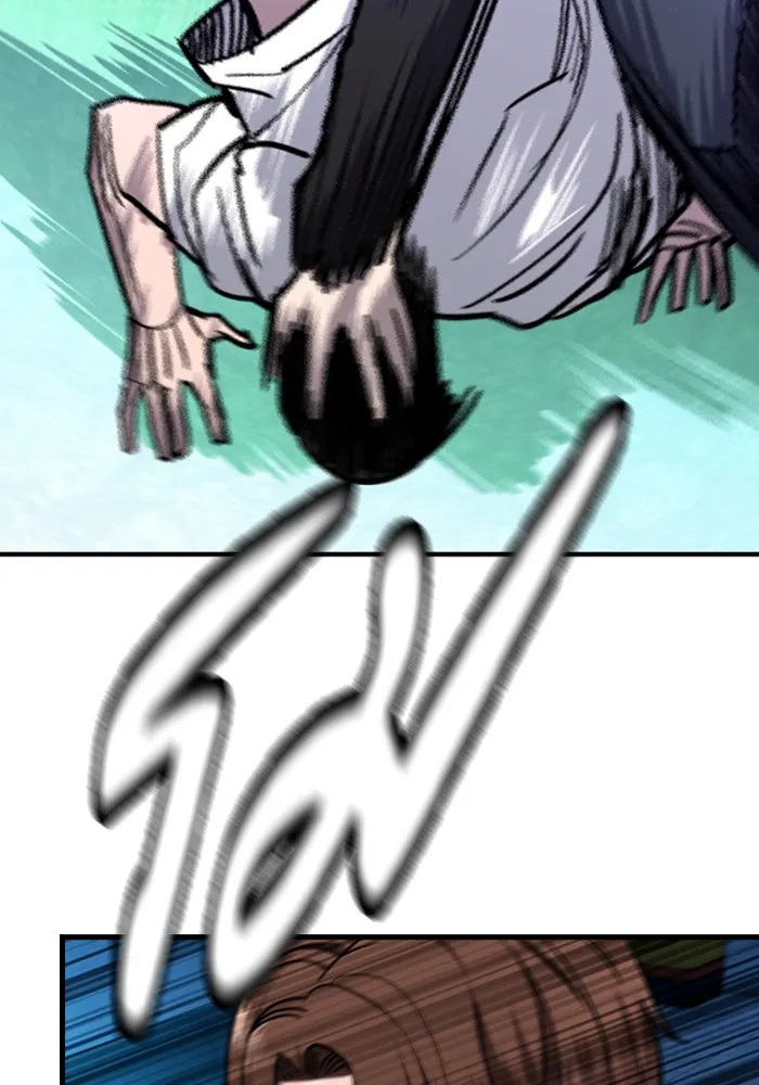 มือพิพากษา ตอนที่ 10 รูปที่ 92