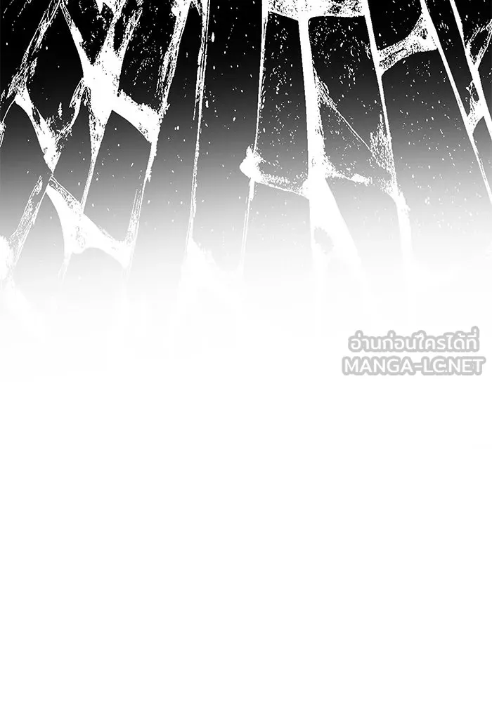 เกมรักจับสามี ตอนที่ 52 รูปที่ 84