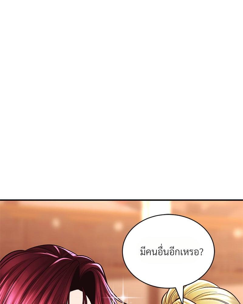 Doujin-Lc- อ่าน โดจิน มังฮวา เกาหลี ญี่ปุ่น จีน แปลไทย Herbal Love Story ตอนที่ 1 2 3 4 5 6 7 8 9 10 11 12 13 14 ฟรี ไม่มีโฆษณา อ่าน โดจิน Manhwa เกาหลี ญี่ปุ่น จีน เรามีครบ คัดมาให้เน้นๆ โดจิน 18+ รับประกันความฟินโดย  Doujin Lc
