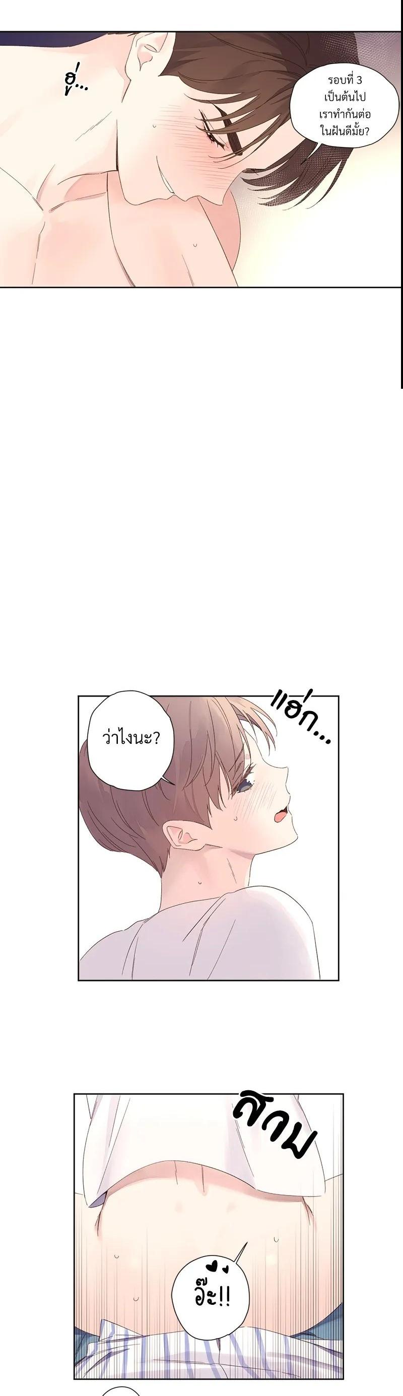 Manga-lc-com อ่านมังงะ อ่านการ์ตูน ออนไลน์ ฟรี 4 Week Lovers ตอนที่ 1 2 3 4 5 6 7 8 9 10 11 12 13 14 ฟรี ไม่มีโฆษณา Manga-lc - อ่าน มังงะ อ่าน การ์ตูน ออนไลน์ อ่านมังงะ ฟรี