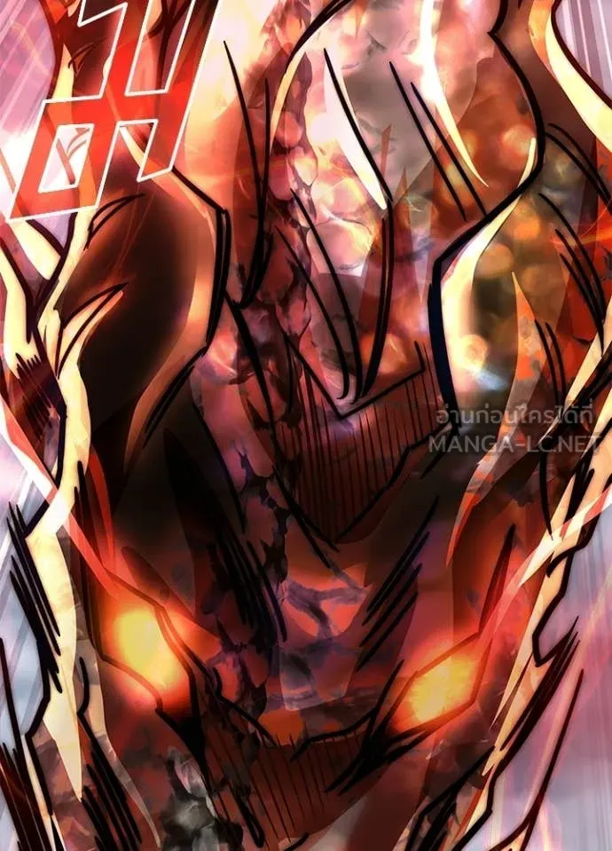 Villain to kill ตอนที่ 208 รูปที่ 139