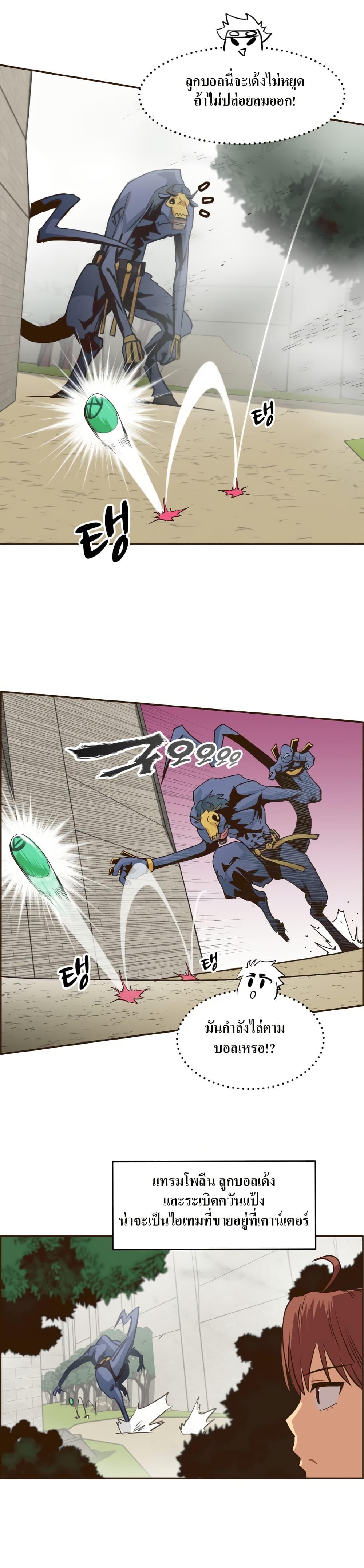 Manga-lc-com อ่านมังงะ อ่านการ์ตูน ออนไลน์ ฟรี Counter Cube ตอนที่ 1 2 3 4 5 6 7 8 9 10 11 12 13 14 ฟรี ไม่มีโฆษณา Manga-lc - อ่าน มังงะ อ่าน การ์ตูน ออนไลน์ อ่านมังงะ ฟรี