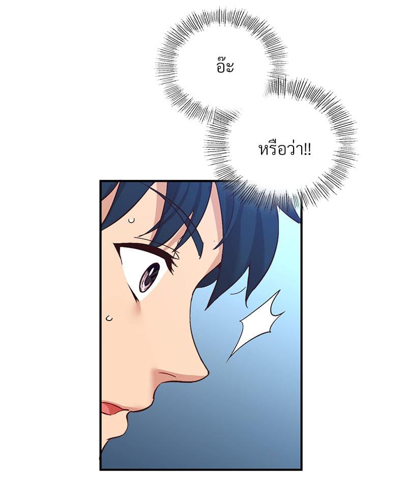 Doujin-Lc- อ่าน โดจิน มังฮวา เกาหลี ญี่ปุ่น จีน แปลไทย Playing On Hard Mode ตอนที่ 1 2 3 4 5 6 7 8 9 10 11 12 13 14 ฟรี ไม่มีโฆษณา อ่าน โดจิน Manhwa เกาหลี ญี่ปุ่น จีน เรามีครบ คัดมาให้เน้นๆ โดจิน 18+ รับประกันความฟินโดย  Doujin Lc