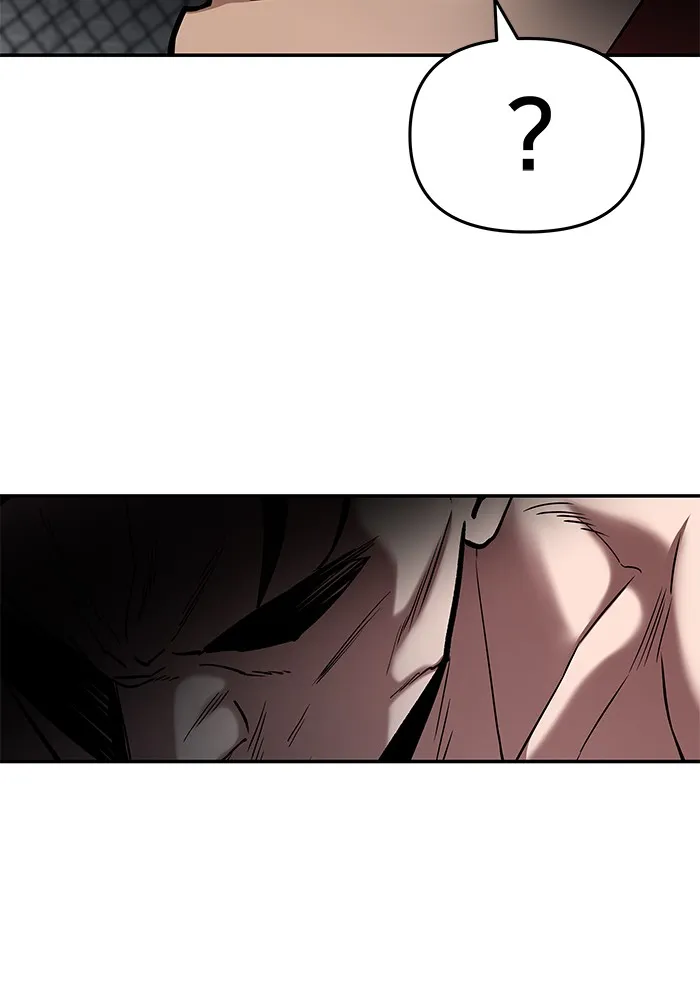 เลวฟาดเลว ตอนที่ 57 รูปที่ 92