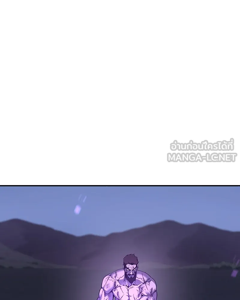 เกิดอีกทีเป็นว่าที่ประมุขลัทธิมาร ตอนที่ 127 (จบซีซัน 2) รูปที่ 117