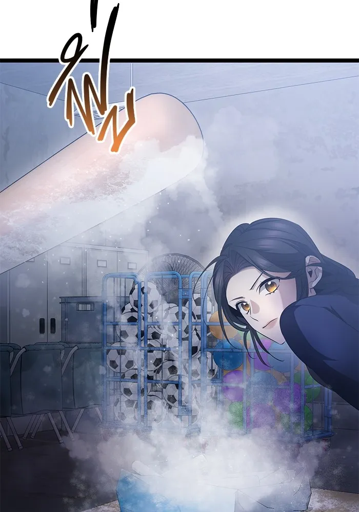 ราชินีนักบู๊ ตอนที่ 27 รูปที่ 100