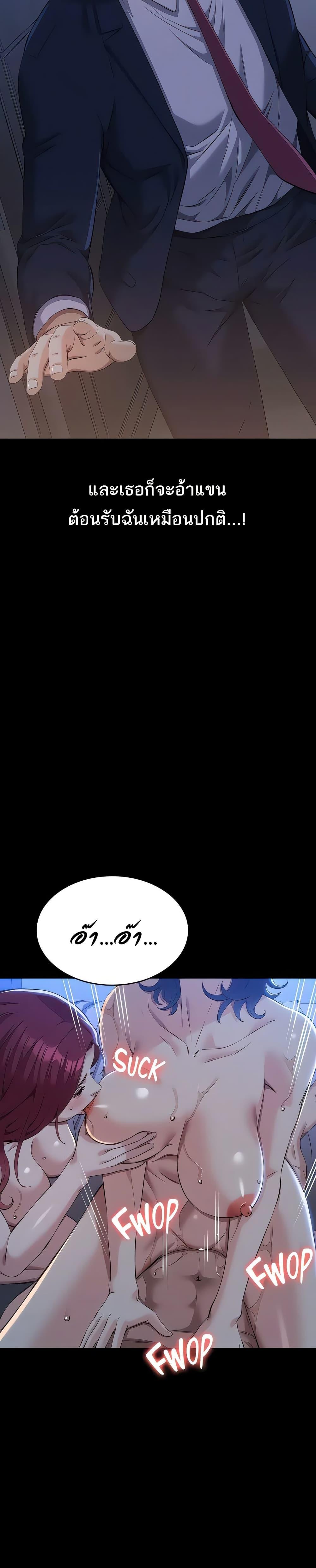 Doujin-Lc- อ่าน โดจิน มังฮวา เกาหลี ญี่ปุ่น จีน แปลไทย Resume ตอนที่ 1 2 3 4 5 6 7 8 9 10 11 12 13 14 ฟรี ไม่มีโฆษณา อ่าน โดจิน Manhwa เกาหลี ญี่ปุ่น จีน เรามีครบ คัดมาให้เน้นๆ โดจิน 18+ รับประกันความฟินโดย  Doujin Lc