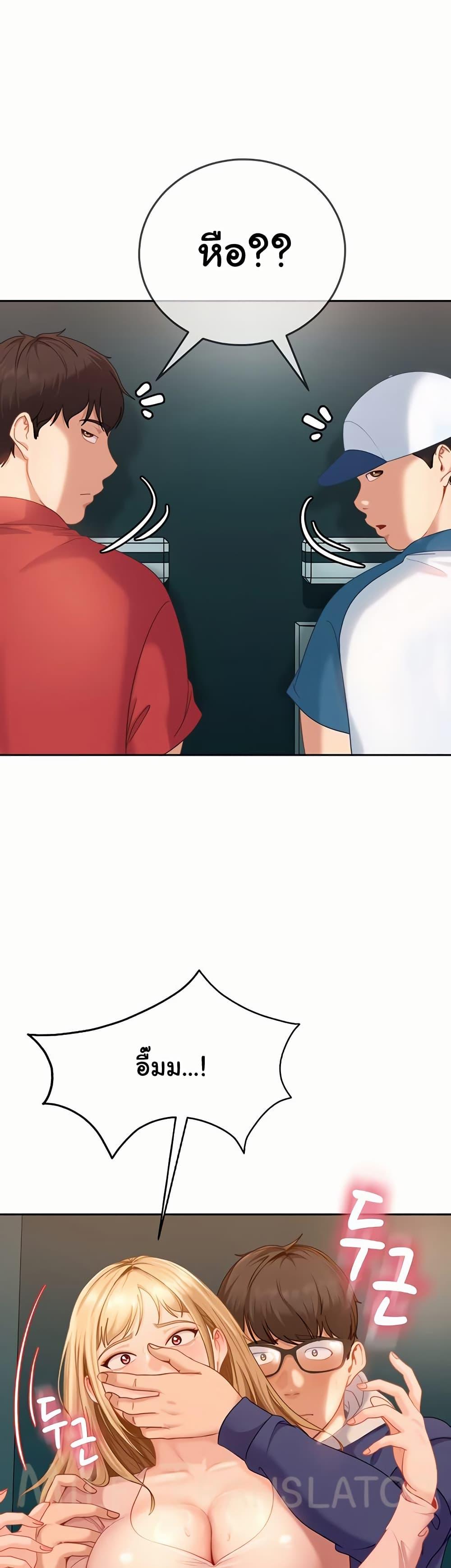 Doujin-Lc- อ่าน โดจิน มังฮวา เกาหลี ญี่ปุ่น จีน แปลไทย The Female Delinquent ตอนที่ 1 2 3 4 5 6 7 8 9 10 11 12 13 14 ฟรี ไม่มีโฆษณา อ่าน โดจิน Manhwa เกาหลี ญี่ปุ่น จีน เรามีครบ คัดมาให้เน้นๆ โดจิน 18+ รับประกันความฟินโดย  Doujin Lc