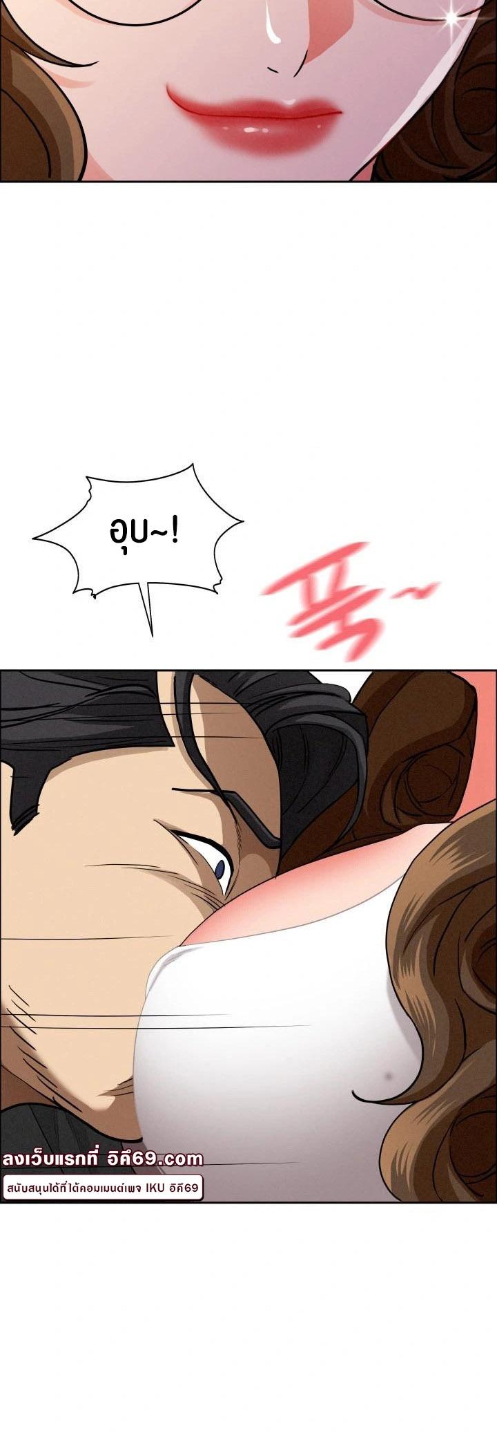 Doujin-Lc- อ่าน โดจิน มังฮวา เกาหลี ญี่ปุ่น จีน แปลไทย Milf Guard ตอนที่ 1 2 3 4 5 6 7 8 9 10 11 12 13 14 ฟรี ไม่มีโฆษณา อ่าน โดจิน Manhwa เกาหลี ญี่ปุ่น จีน เรามีครบ คัดมาให้เน้นๆ โดจิน 18+ รับประกันความฟินโดย  Doujin Lc