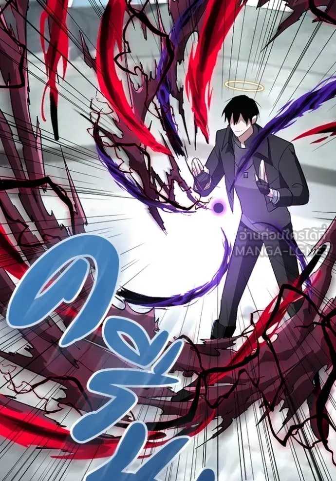 โคตรอาวุธลับ ตอนที่ 48 รูปที่ 97