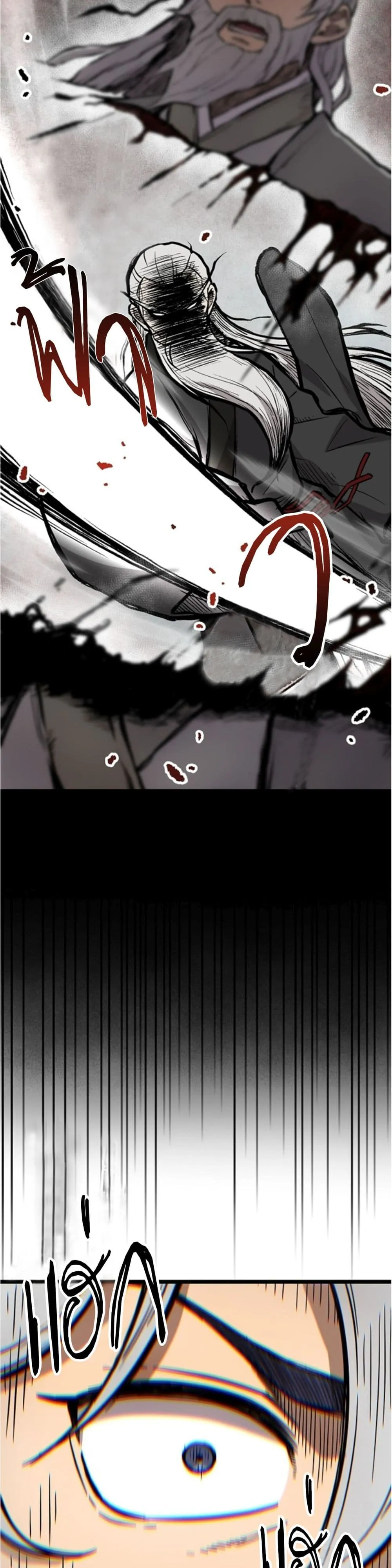 Manga-lc-com อ่านมังงะ อ่านการ์ตูน ออนไลน์ ฟรี Invincible Guard ตอนที่ 1 2 3 4 5 6 7 8 9 10 11 12 13 14 ฟรี ไม่มีโฆษณา Manga-lc - อ่าน มังงะ อ่าน การ์ตูน ออนไลน์ อ่านมังงะ ฟรี