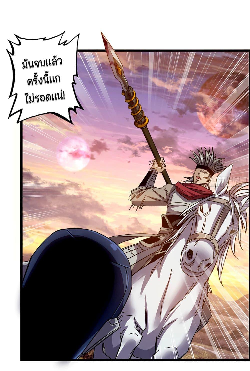 Manga-lc-com อ่านมังงะ อ่านการ์ตูน ออนไลน์ ฟรี I Dominate The Game ตอนที่ 1 2 3 4 5 6 7 8 9 10 11 12 13 14 ฟรี ไม่มีโฆษณา Manga-lc - อ่าน มังงะ อ่าน การ์ตูน ออนไลน์ อ่านมังงะ ฟรี