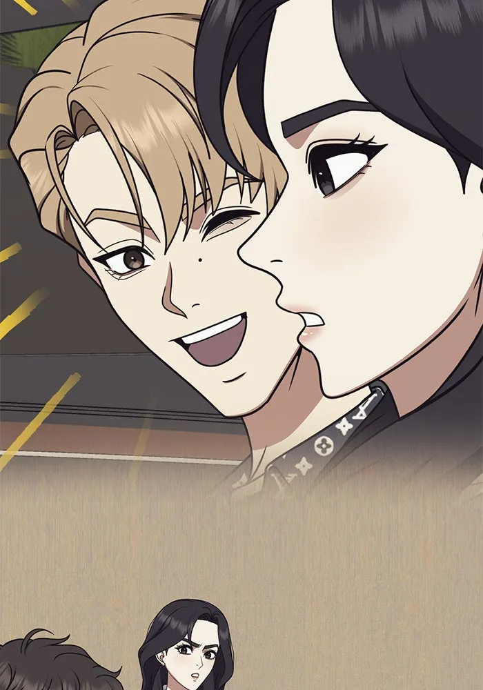 ช่วยเปลี่ยนฉันที ตอนที่ 244. ซีซัน 2 โจเยบิน 26 รูปที่ 101