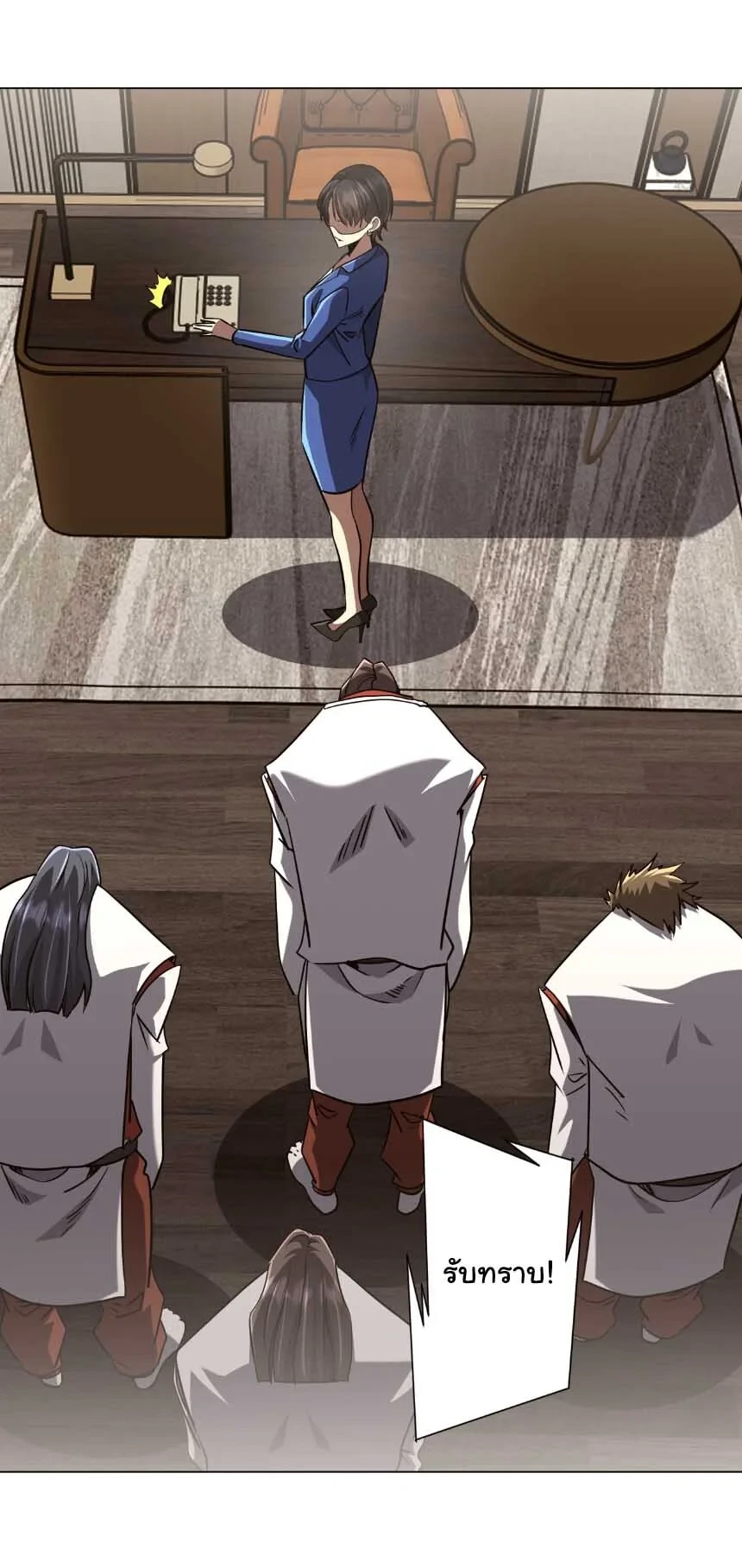 Manga-lc-com อ่านมังงะ อ่านการ์ตูน ออนไลน์ ฟรี Start with Trillions of Coins ตอนที่ 1 2 3 4 5 6 7 8 9 10 11 12 13 14 ฟรี ไม่มีโฆษณา Manga-lc - อ่าน มังงะ อ่าน การ์ตูน ออนไลน์ อ่านมังงะ ฟรี