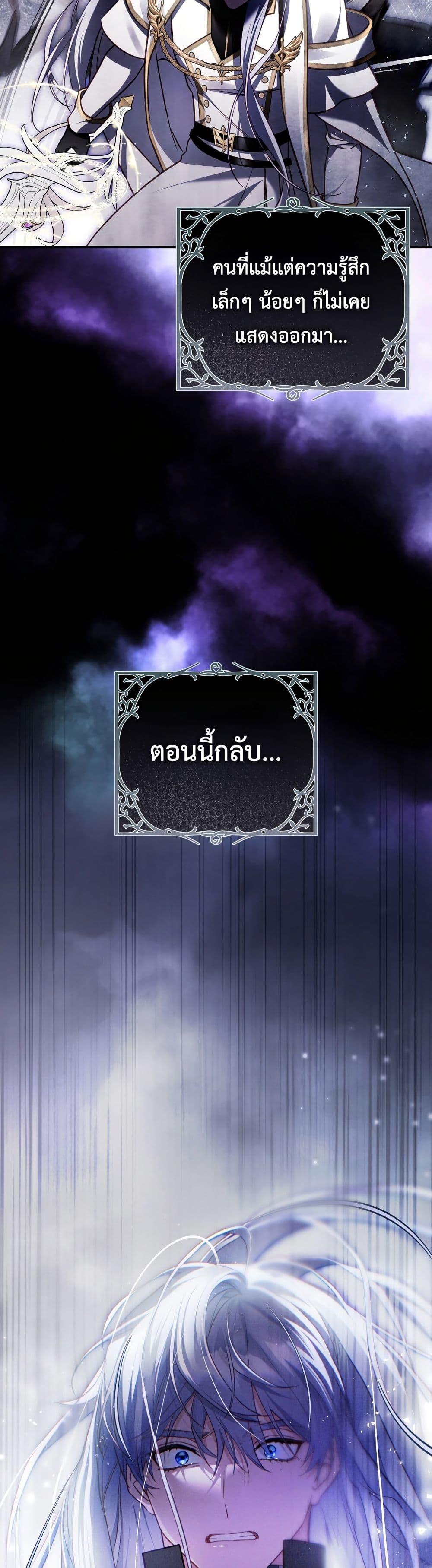 Manga-lc-com อ่านมังงะ อ่านการ์ตูน ออนไลน์ ฟรี The Flower With a Sword ตอนที่ 1 2 3 4 5 6 7 8 9 10 11 12 13 14 ฟรี ไม่มีโฆษณา Manga-lc - อ่าน มังงะ อ่าน การ์ตูน ออนไลน์ อ่านมังงะ ฟรี