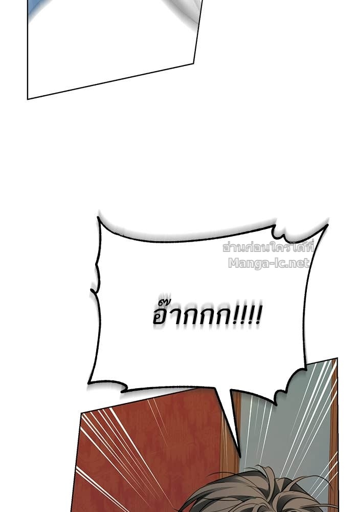 Doujin-Lc- อ่าน โดจิน มังฮวา เกาหลี ญี่ปุ่น จีน แปลไทย ผมเป็นหนุ่มรับใช้ค่ะ ตอนที่ 1 2 3 4 5 6 7 8 9 10 11 12 13 14 ฟรี ไม่มีโฆษณา อ่าน โดจิน Manhwa เกาหลี ญี่ปุ่น จีน เรามีครบ คัดมาให้เน้นๆ โดจิน 18+ รับประกันความฟินโดย Doujin Lc