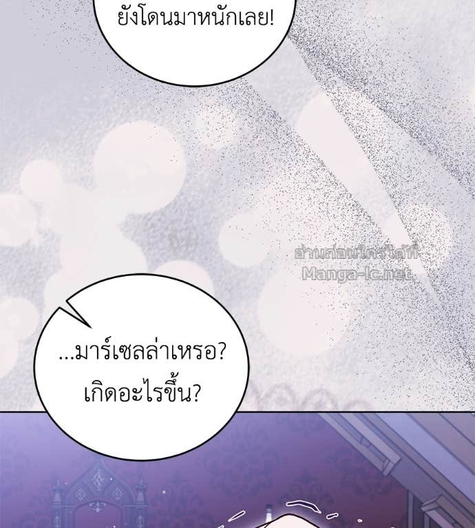 Doujin-Lc- อ่าน โดจิน มังฮวา เกาหลี ญี่ปุ่น จีน แปลไทย แกรนด์ดัชเชสล็อกมง ตอนที่ 1 2 3 4 5 6 7 8 9 10 11 12 13 14 ฟรี ไม่มีโฆษณา อ่าน โดจิน Manhwa เกาหลี ญี่ปุ่น จีน เรามีครบ คัดมาให้เน้นๆ โดจิน 18+ รับประกันความฟินโดย Doujin Lc