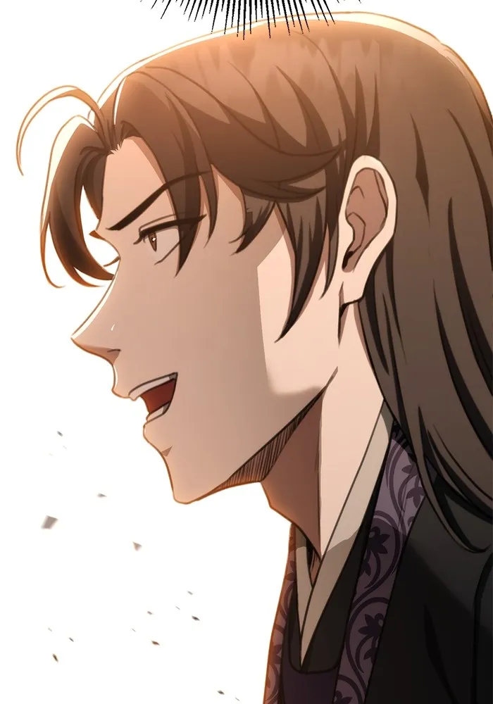 ดาบแห่งจักรพรรดิ ตอนที่ 39 รูปที่ 74