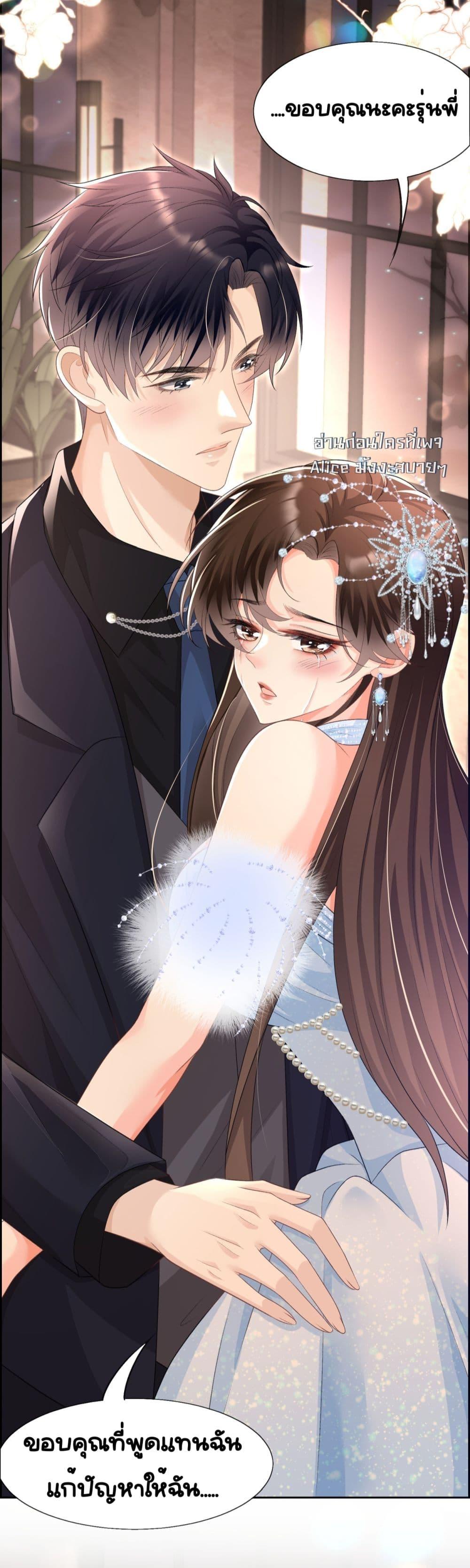 Manga-lc-com อ่านมังงะ อ่านการ์ตูน ออนไลน์ ฟรี UnexpectedlyOc ตอนที่ 1 2 3 4 5 6 7 8 9 10 11 12 13 14 ฟรี ไม่มีโฆษณา Manga-lc - อ่าน มังงะ อ่าน การ์ตูน ออนไลน์ อ่านมังงะ ฟรี